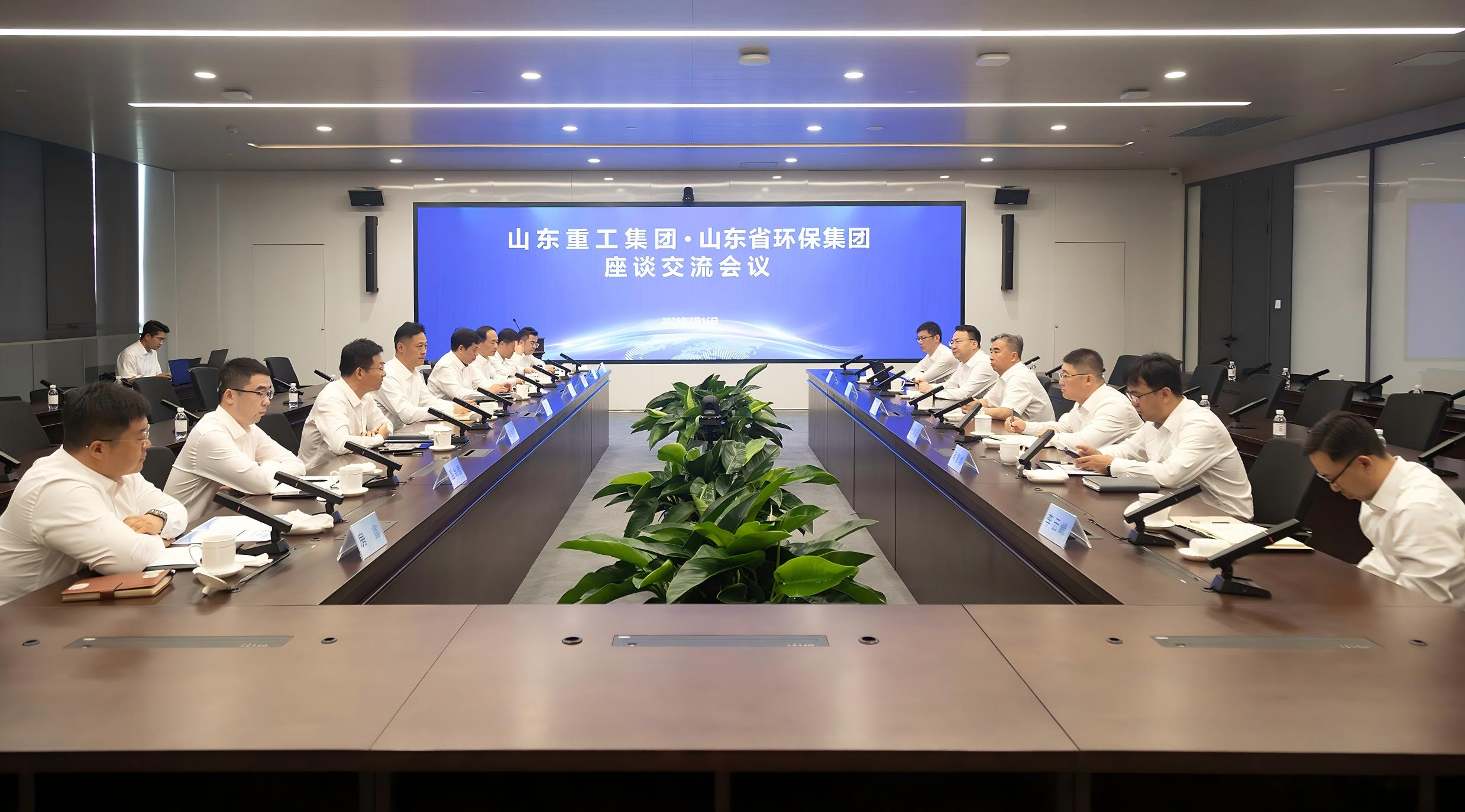 1752685549540.jpg 微信圖片_20250717082829.jpg