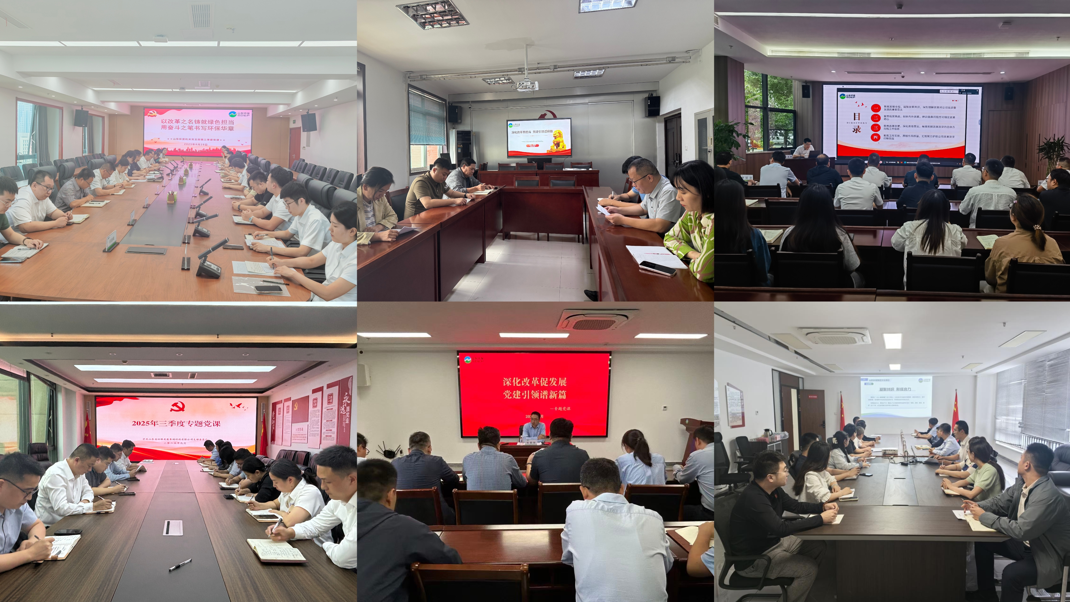 1760026579691.jpg 微信圖片_20251009190127_100_15.jpg