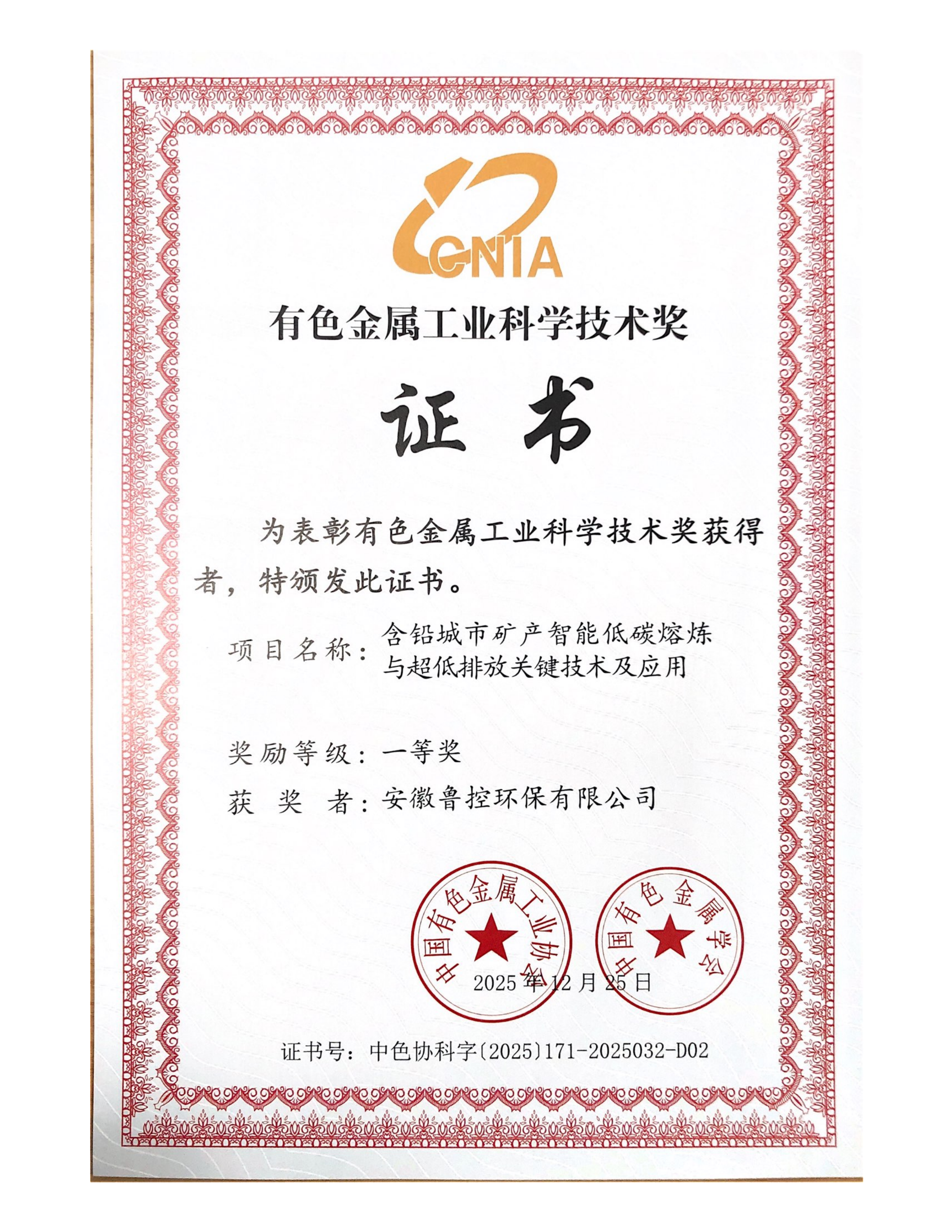 1769743407727.png c52902cd2952232b6958a70156a79b8.png